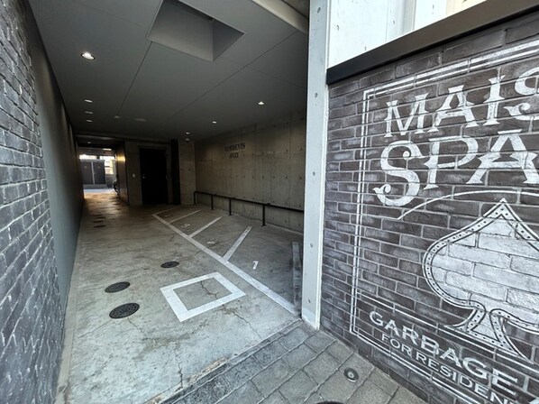 maison spadeの物件外観写真